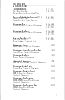 Flippingbook
